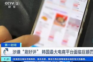 开云网页版登录入口官网截图0